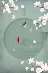 无忧传媒